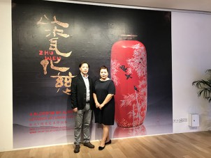 大师合影