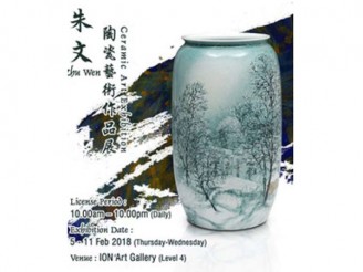 个人作品