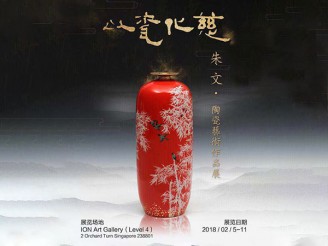 个人作品